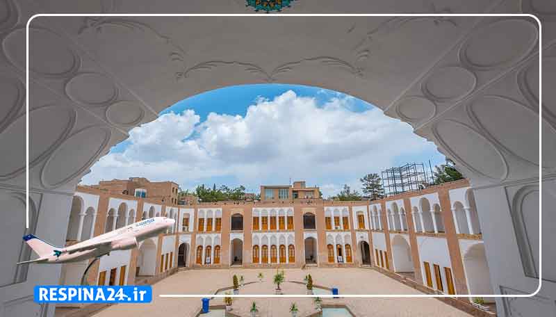 بلیط هواپیما مشهد بیرجند , خرید  بلیط هواپیما مشهد بیرجند , خرید اینترنتی  بلیط هواپیما مشهد بیرجند   بلیط هواپیما مشهد بیرجند - رسپینا 24